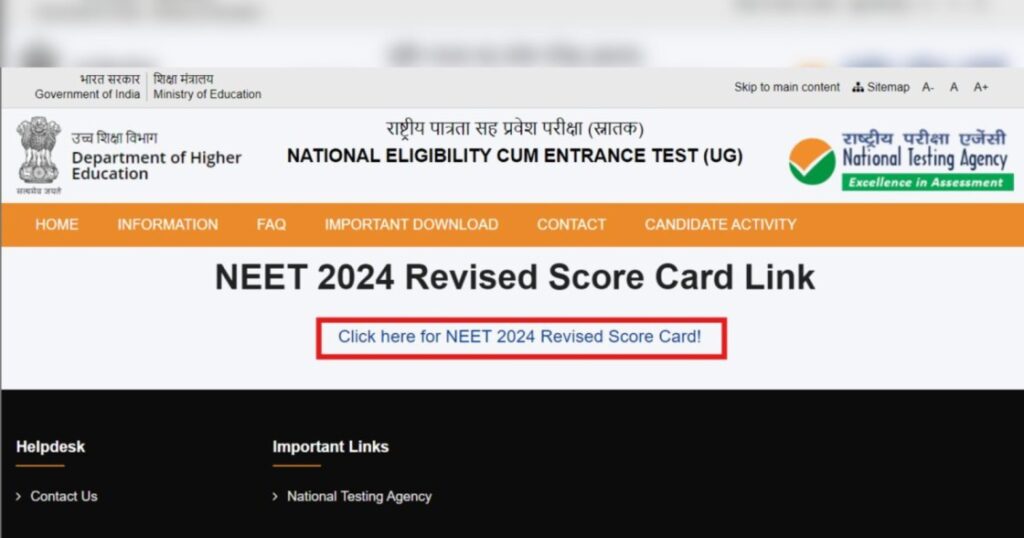 NEET RESULT 2024 UPDATE