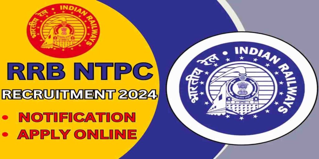 RRB NTPC भर्ती सूचना 2024 (यूजी)