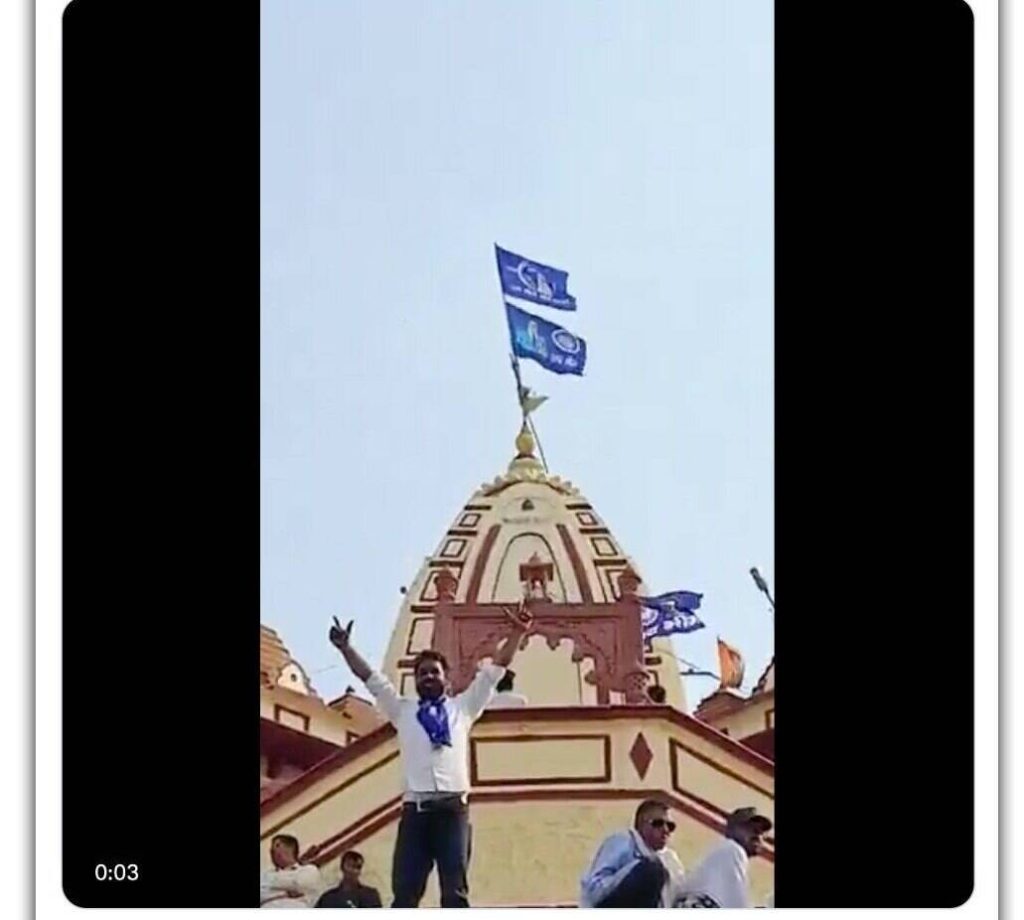 अलवर के मंदिर पर नीले झंडे लगाए जाने का यह वीडियो अभी का है?