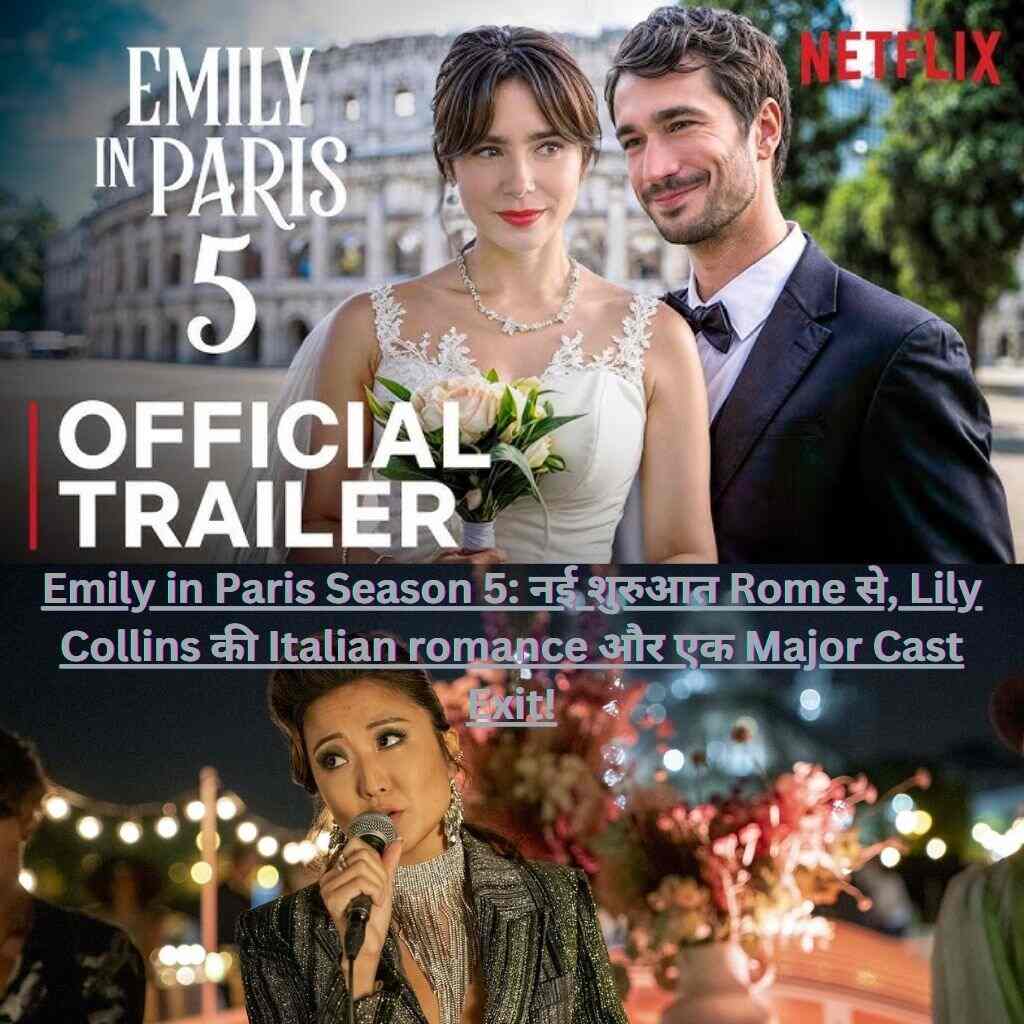 Emily in Paris Season 5